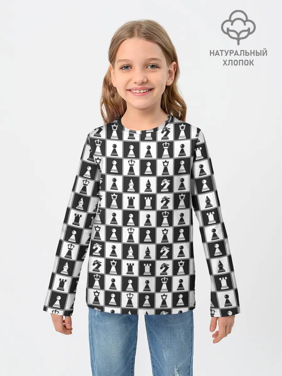 Детский лонгслив / Шахматы