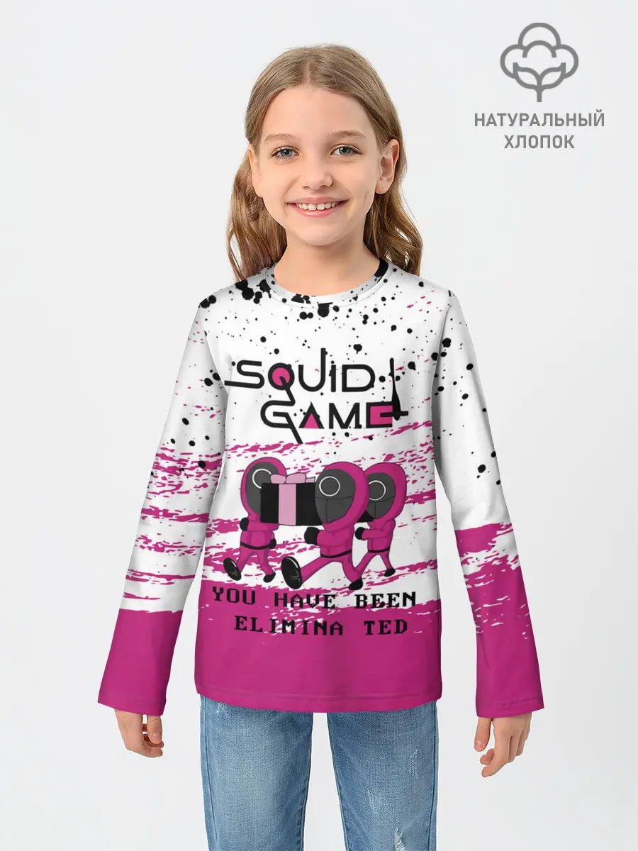 Детский лонгслив / Squid Game - Вы были исключены.