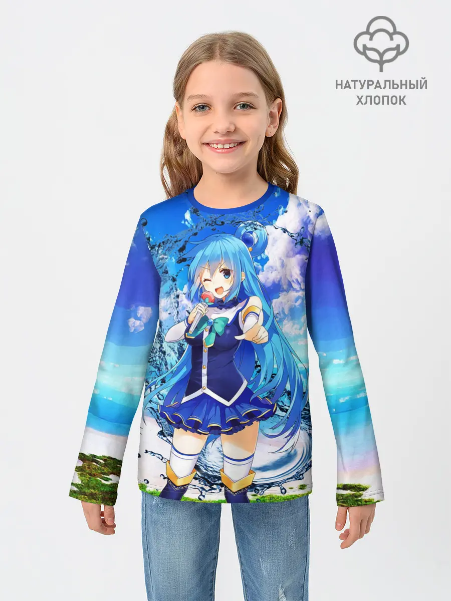 Детский лонгслив / AquаKaraoke