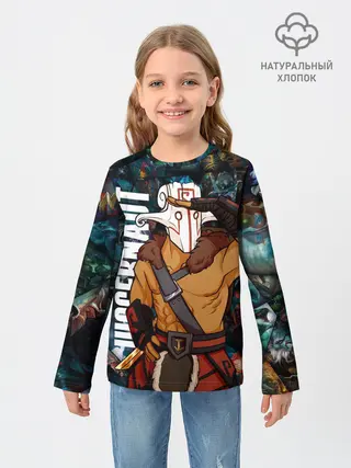 Детский лонгслив / Джаггернаут, ДОТА 2