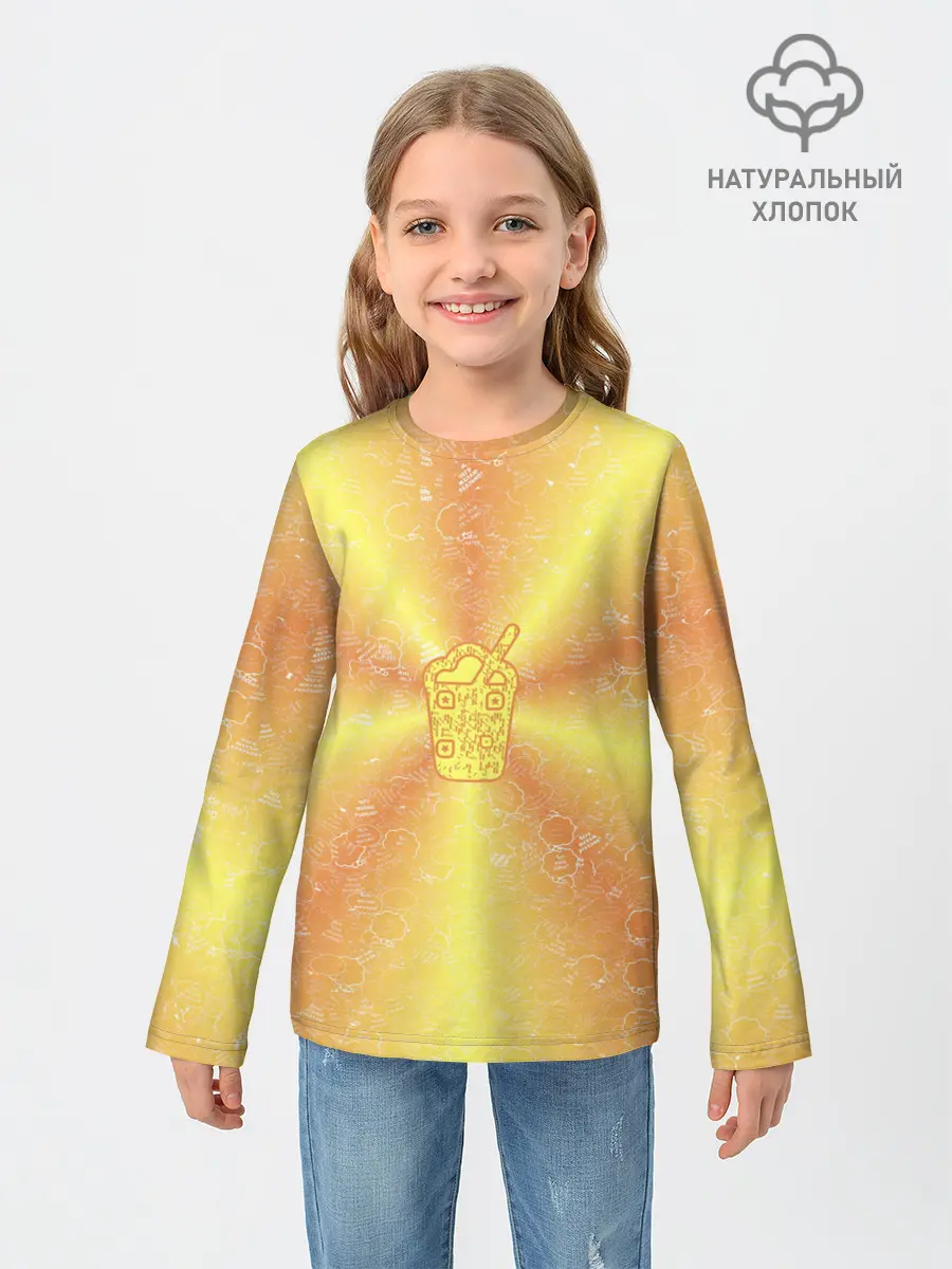 Детский лонгслив / Коктейль на фоне АПВ 10.2.6.14