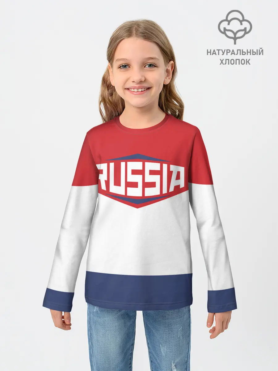Детский лонгслив / Russia