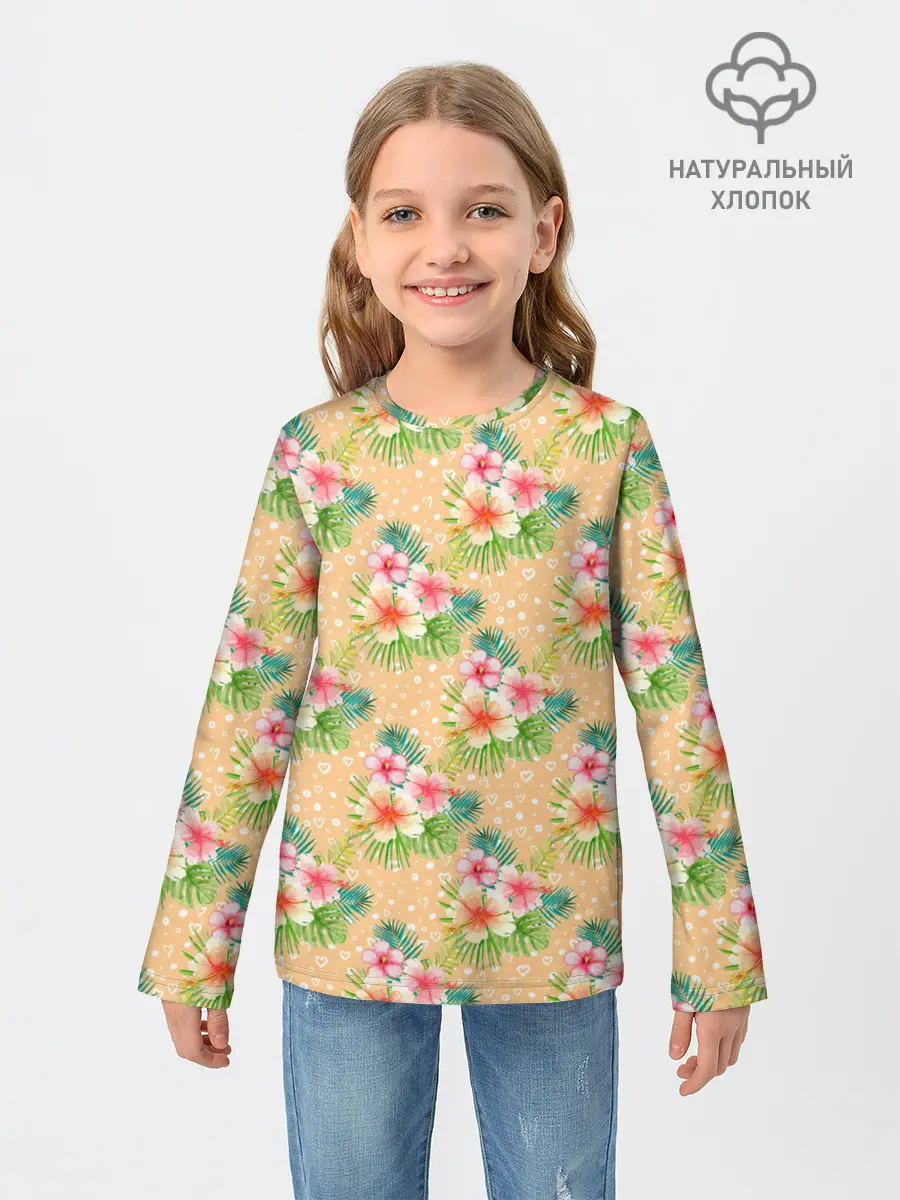 Детский лонгслив / Гавайские цеты