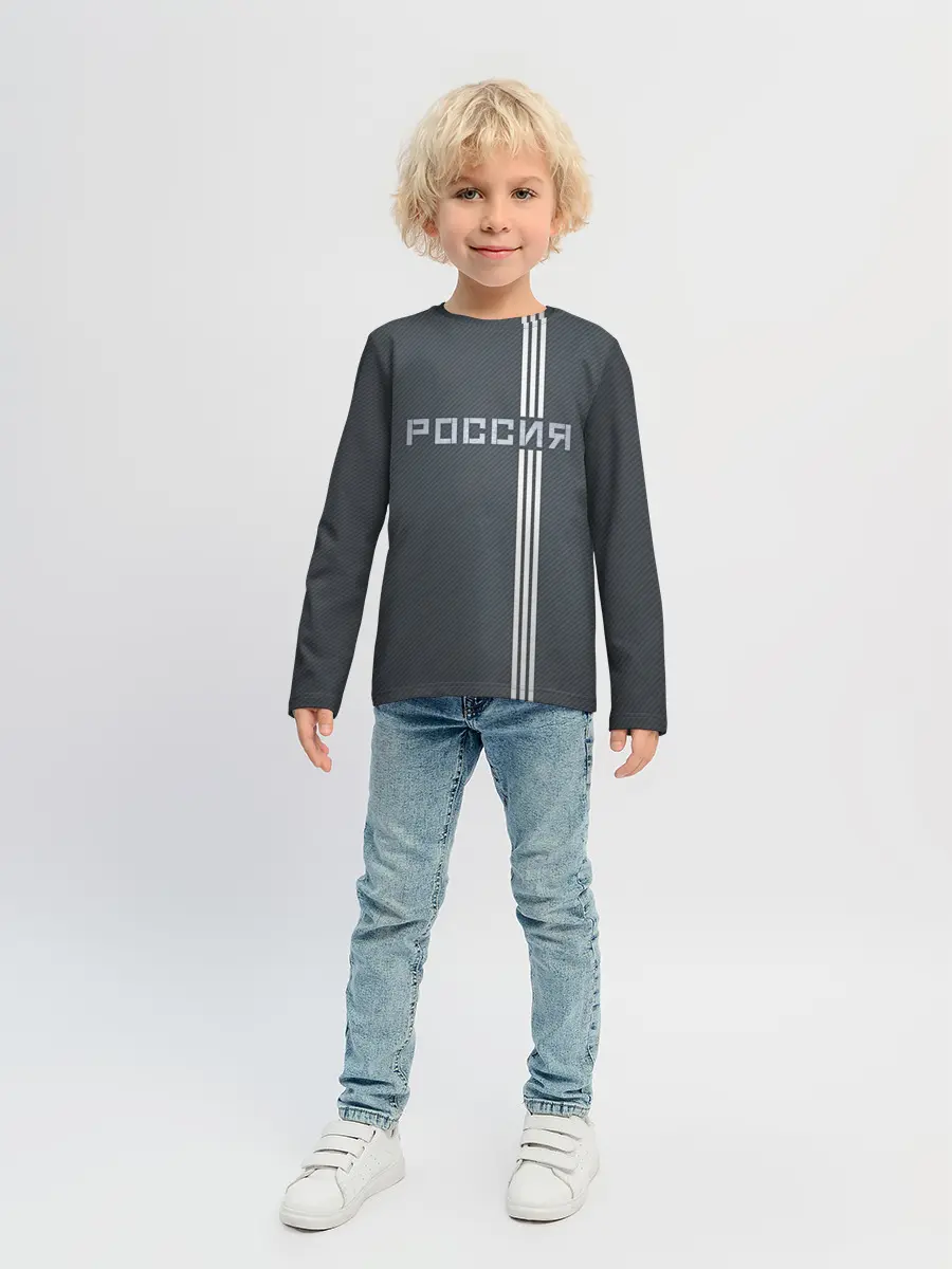 Детский лонгслив / Россия