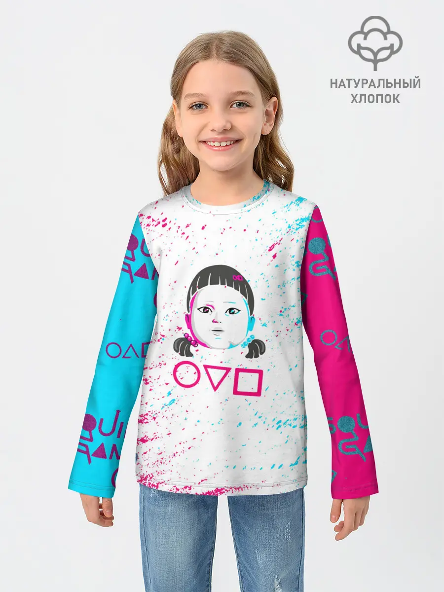 Детский лонгслив / Игра в кальмара | Squid Game | КУКЛА