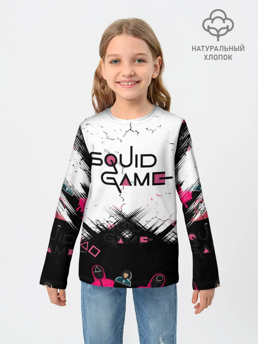 Детский лонгслив / SQUID GAME | ИГРА В КАЛЬМАРА,