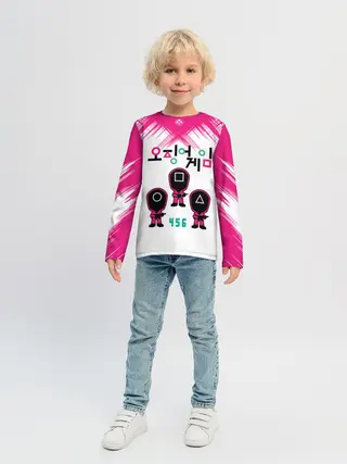 Детский лонгслив / Игра в кальмара | Люди в масках 456,