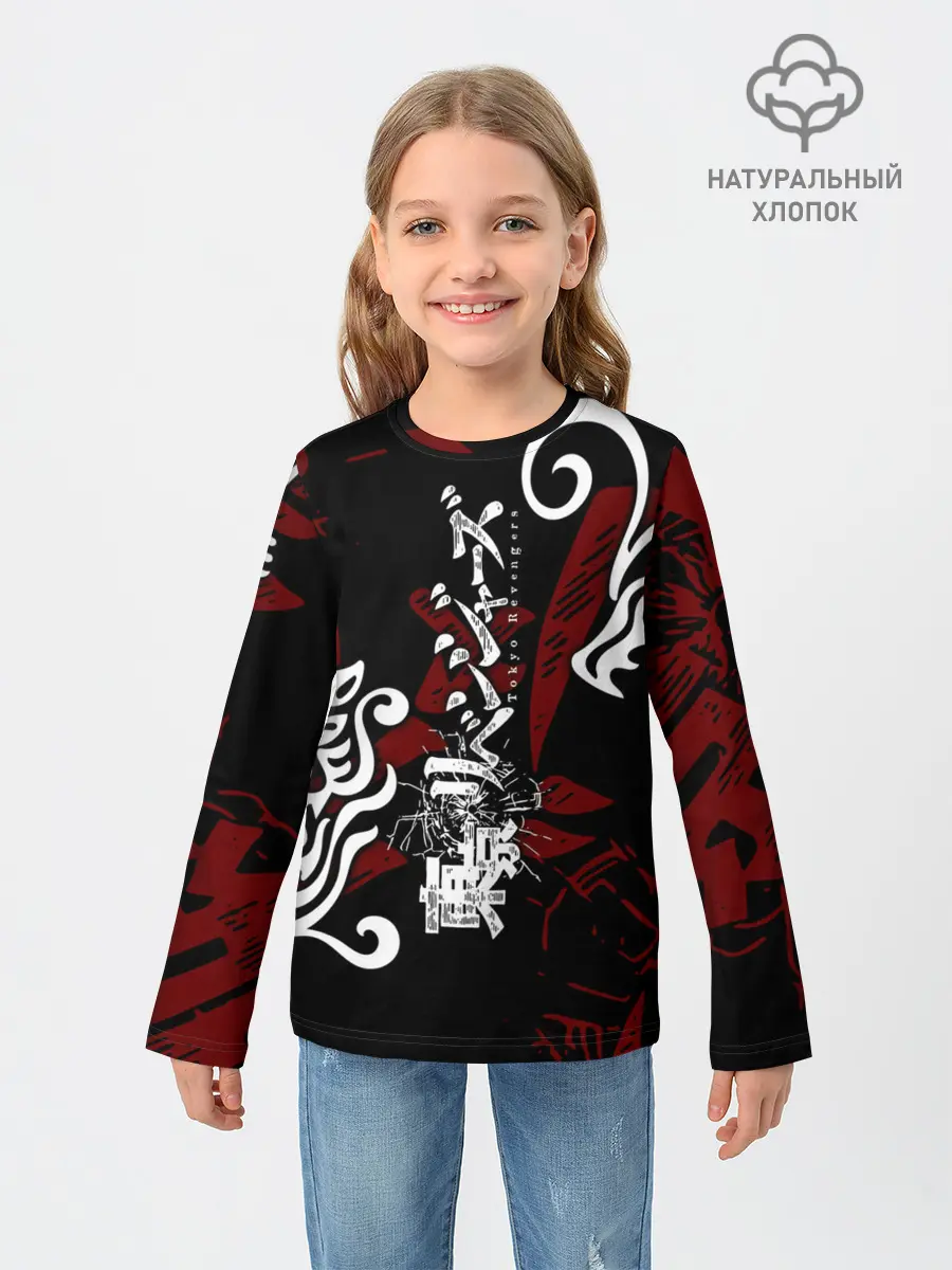 Детский лонгслив / ТОКИЙСКИЕ МСТИТЕЛИ ТАТУ ЛОГО
