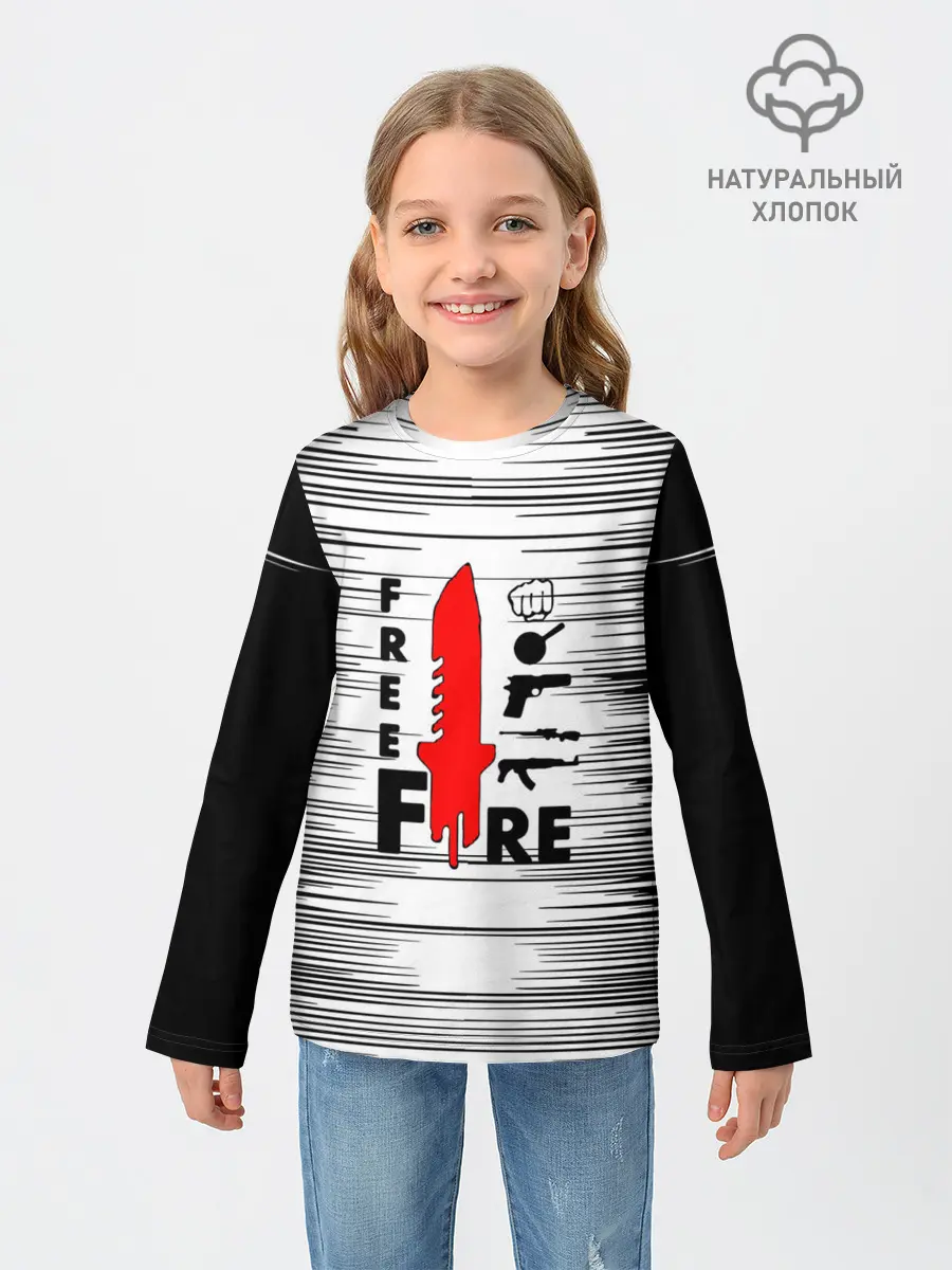 Детский лонгслив / Free Fire Фри Фаер,