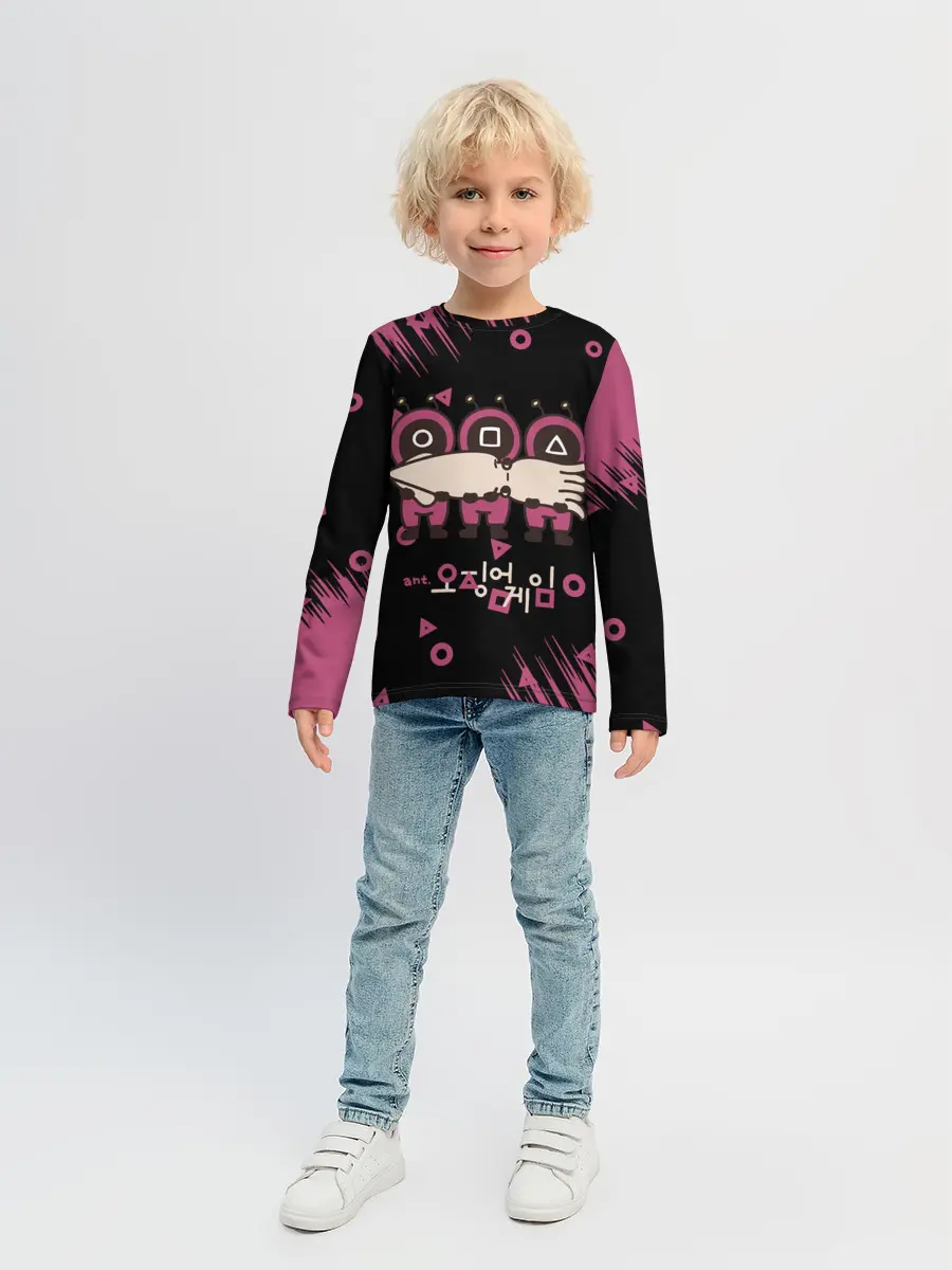 Детский лонгслив / Игра в кальмара | КАЛЬМАР,