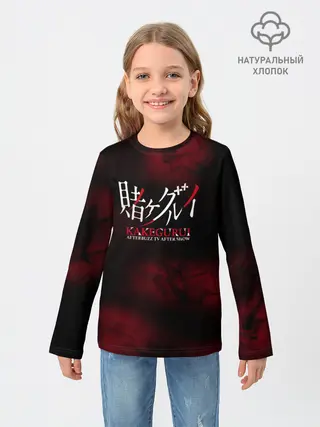 Детский лонгслив / Безумный азарт - Kakegurui