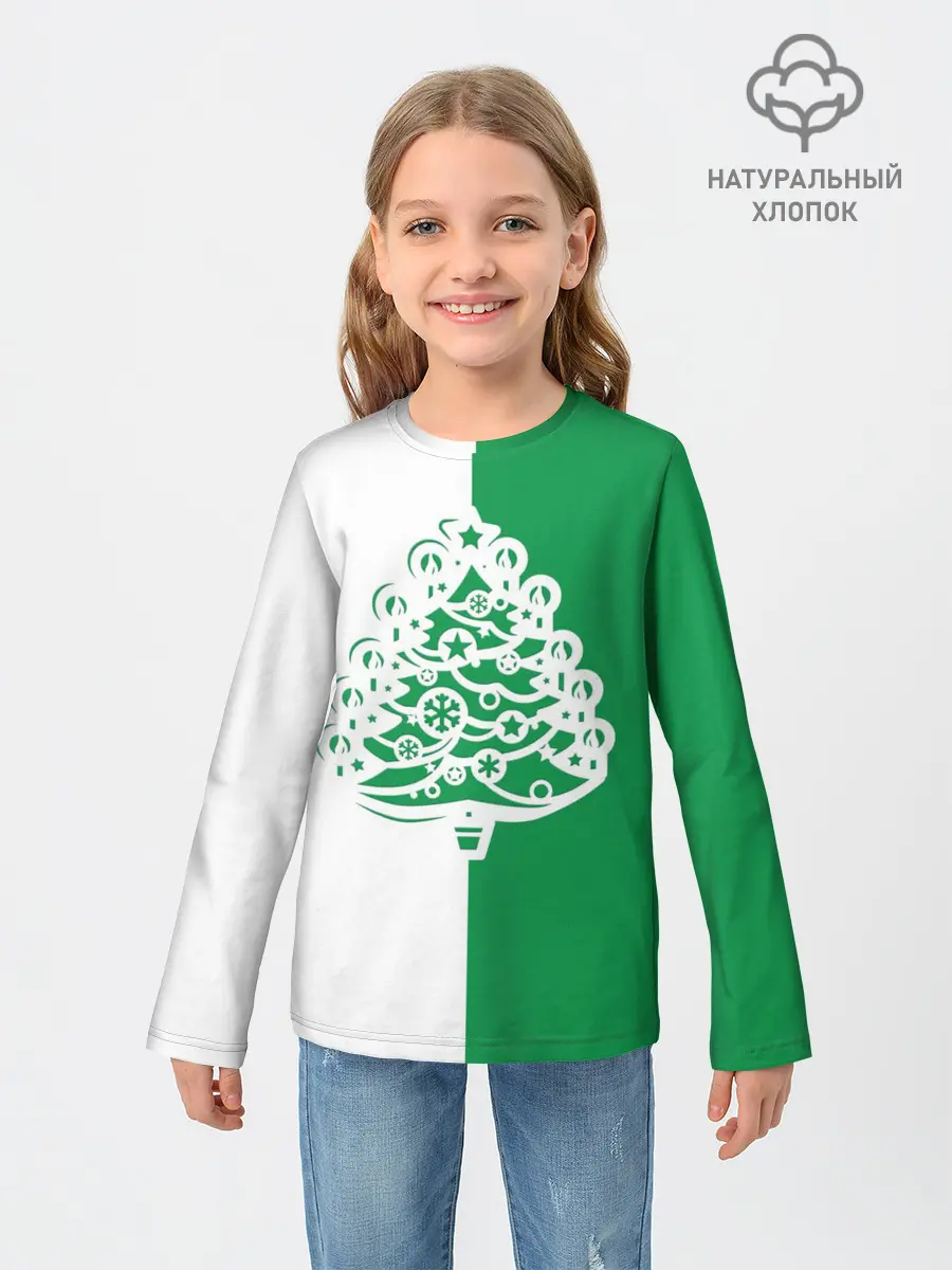 Детский лонгслив / Зелёная Ёлочка