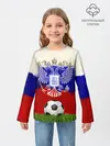 Детский лонгслив / Российский футбол