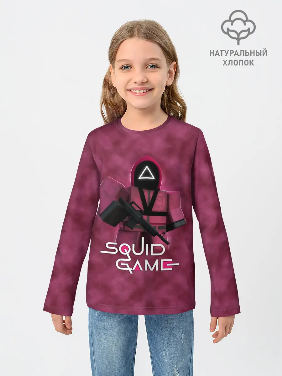 Детский лонгслив / ИГРА В КАЛЬМАРА РОБЛОКС | SQUID GAME