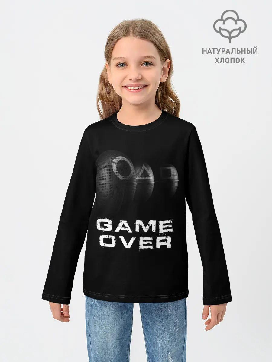 Детский лонгслив / ИГРА В КАЛЬМАРА GAME OVER