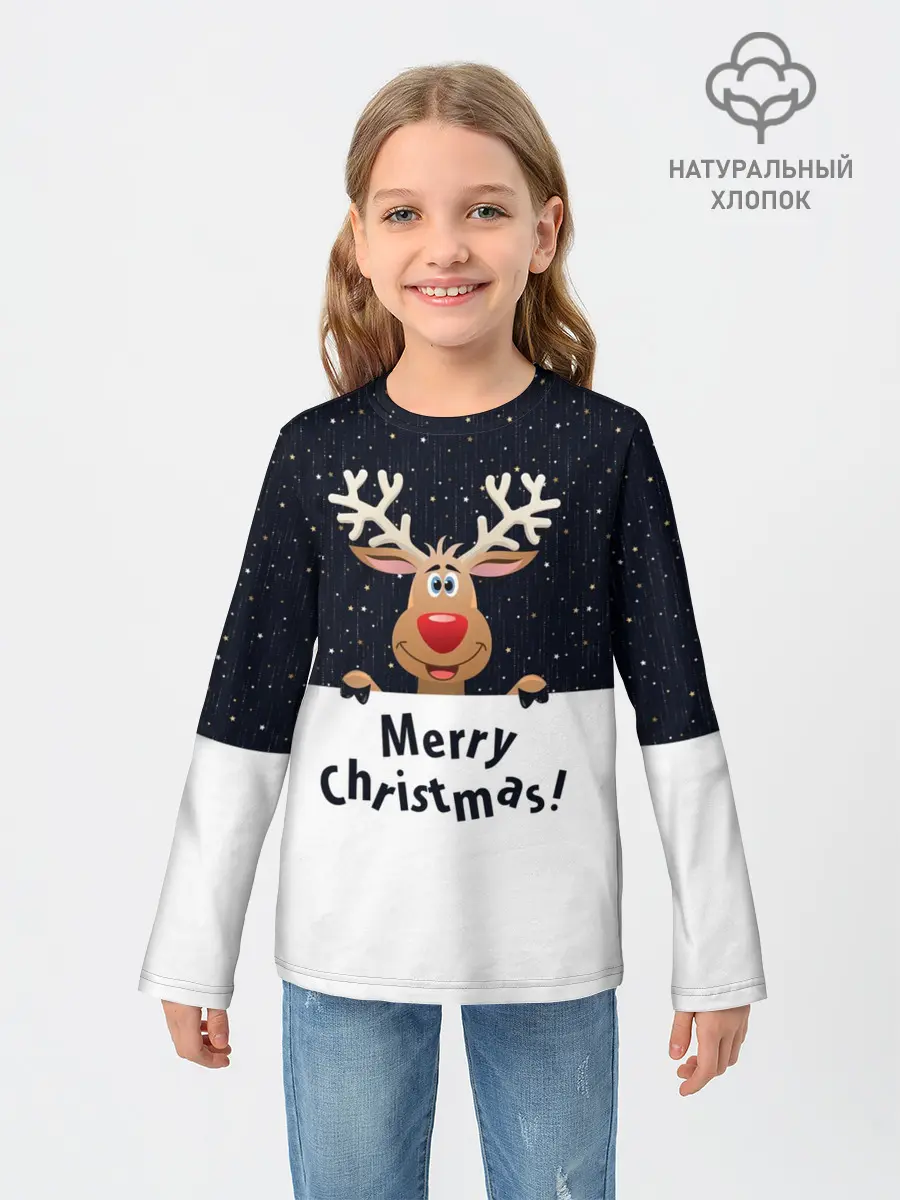 Детский лонгслив / Новогодний Оленёнок Рудольф