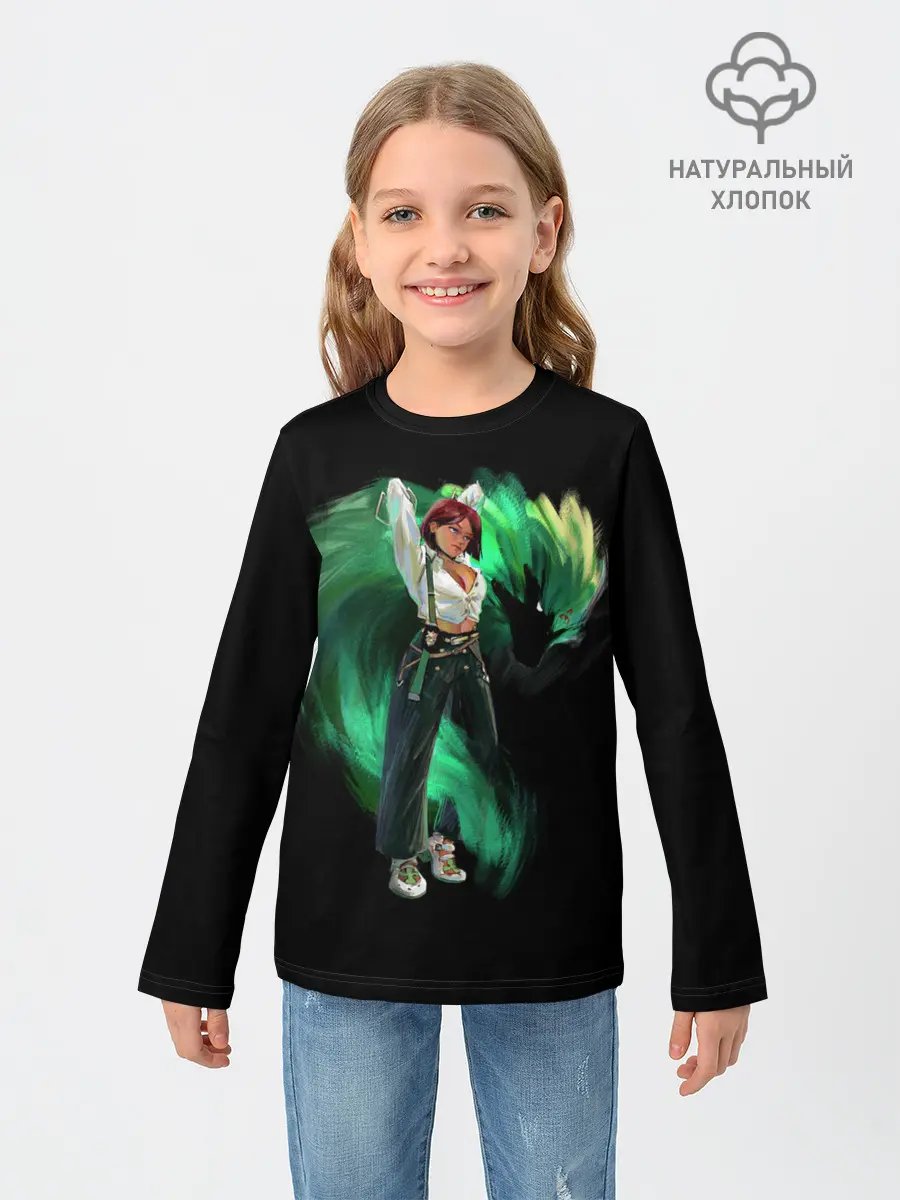 Детский лонгслив / Giovanna