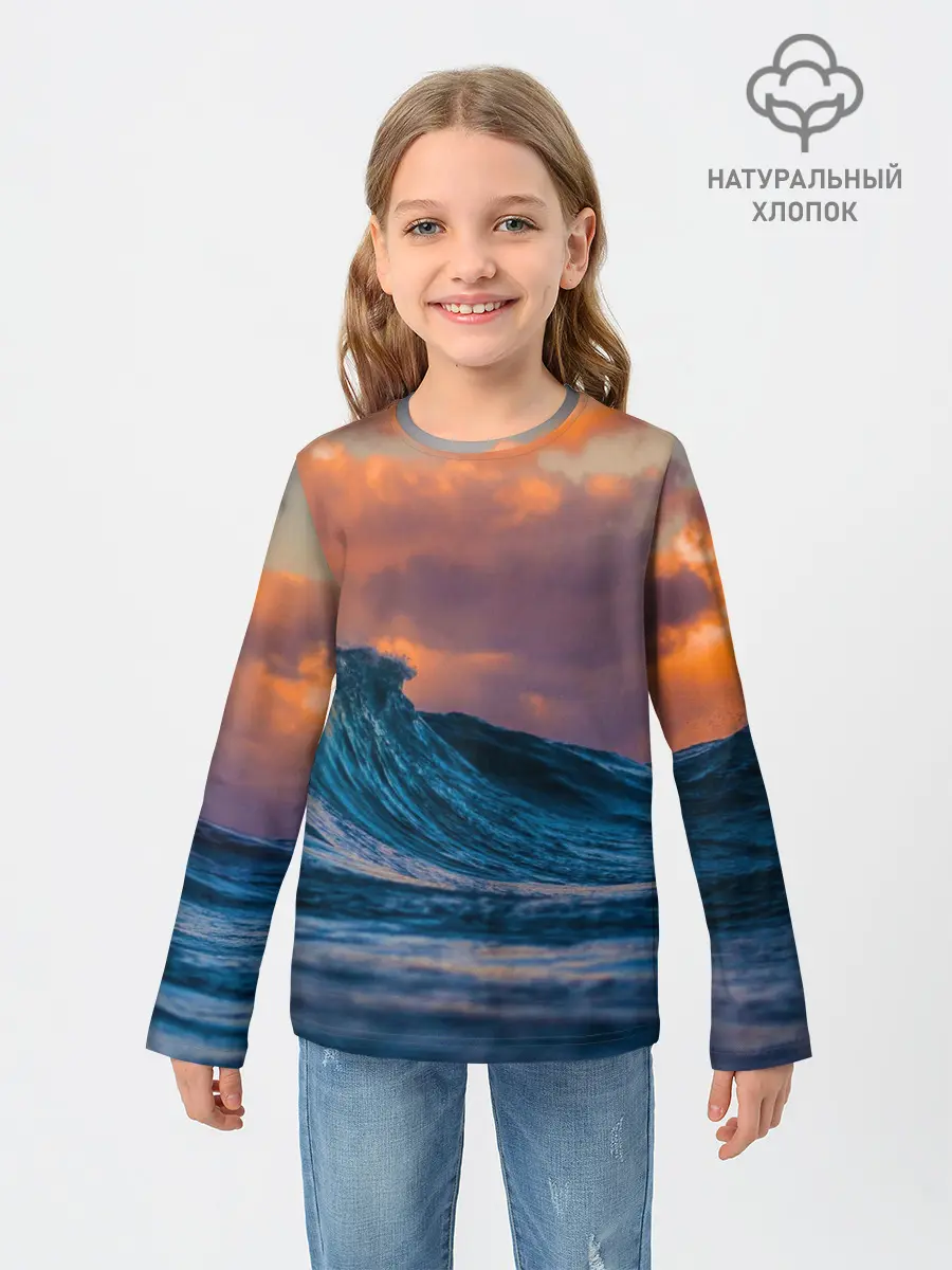 Детский лонгслив / Закат над волной