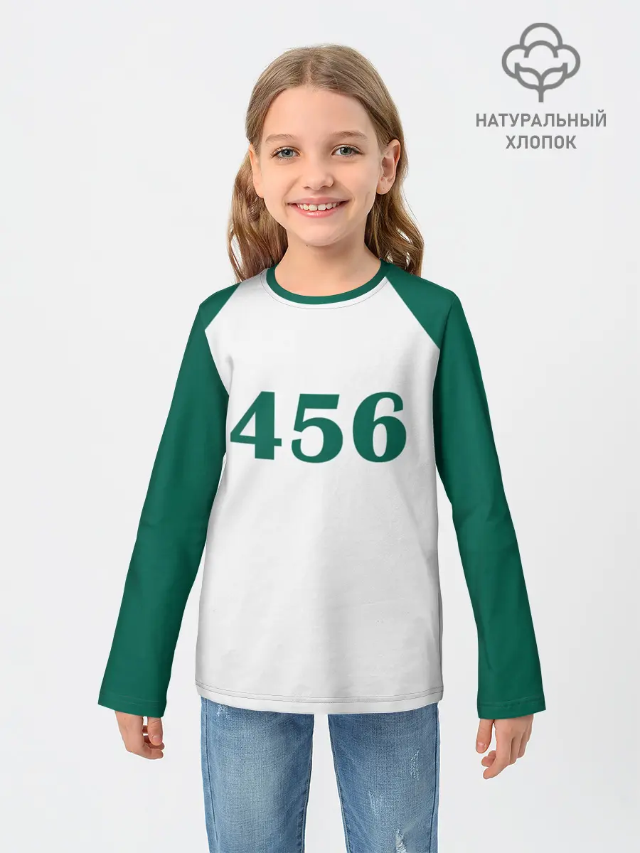 Детский лонгслив / Как в Игре в Кальмара. Футболка 456 игрока