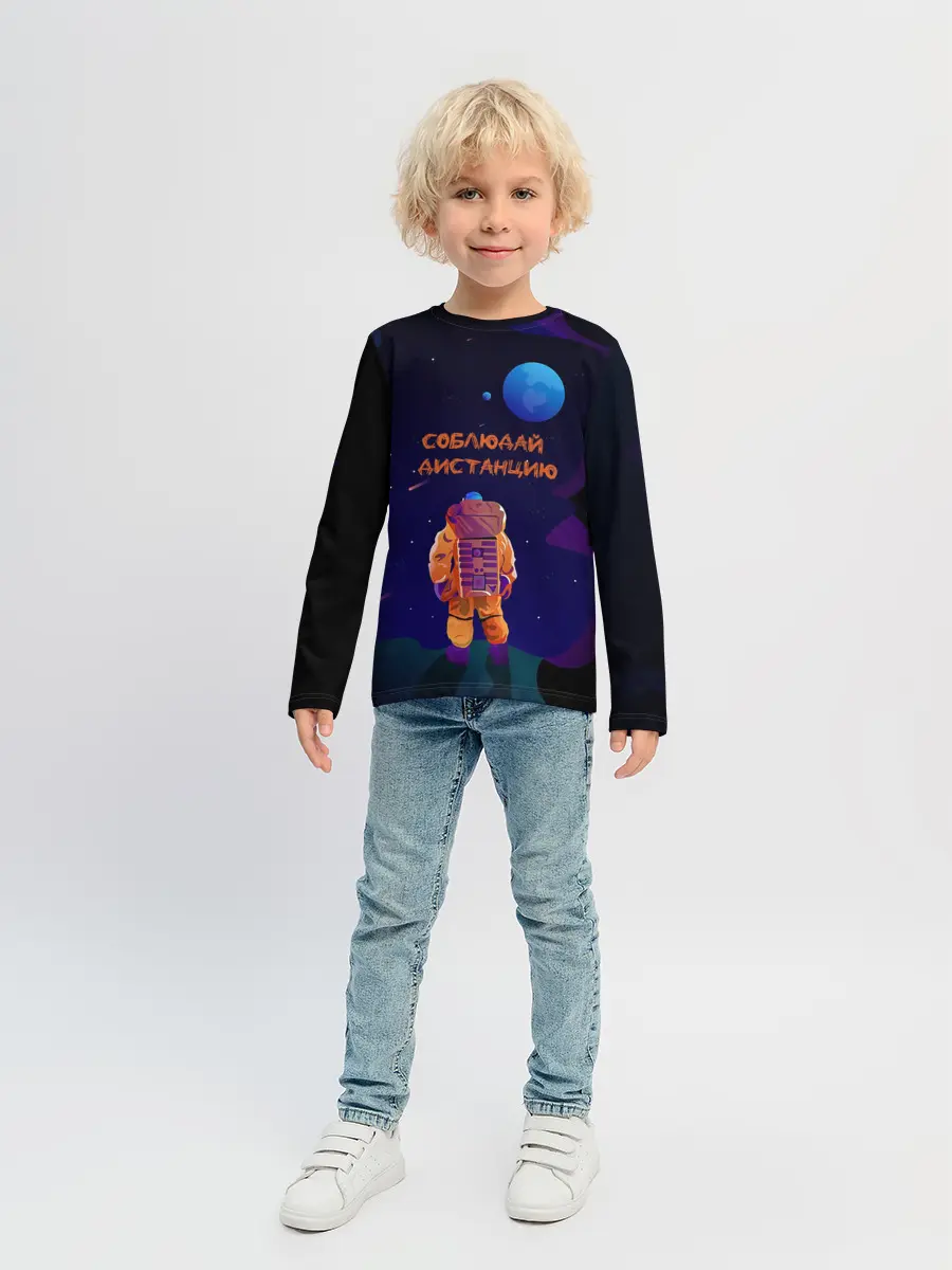 Детский лонгслив / Космонавт на Дистанции