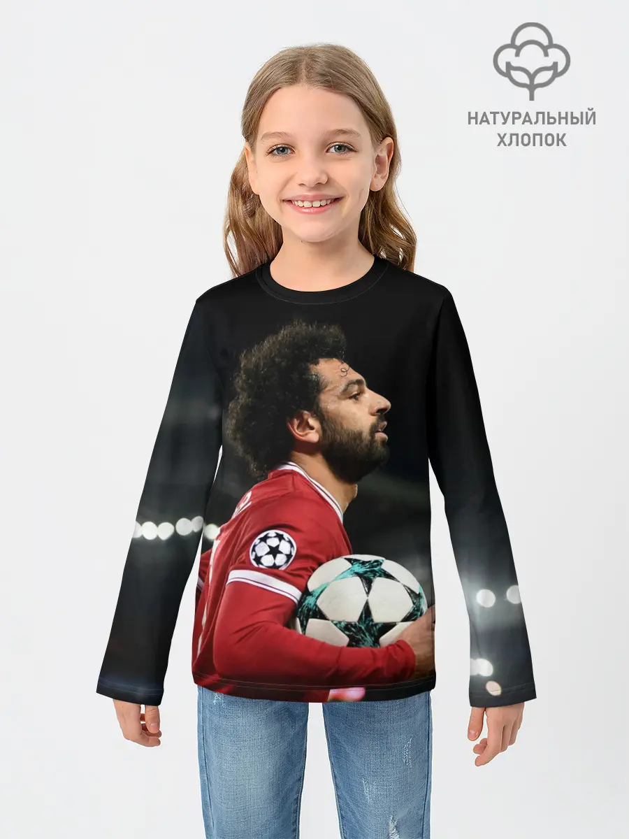 Детский лонгслив / Мохаммед Салах, Salah