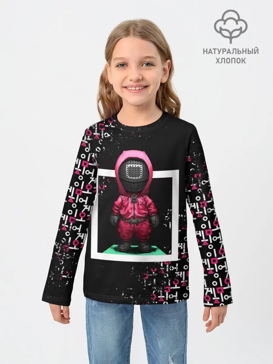Детский лонгслив / ИГРА В КАЛЬМАРА | SQUID GAME СТРАЖ