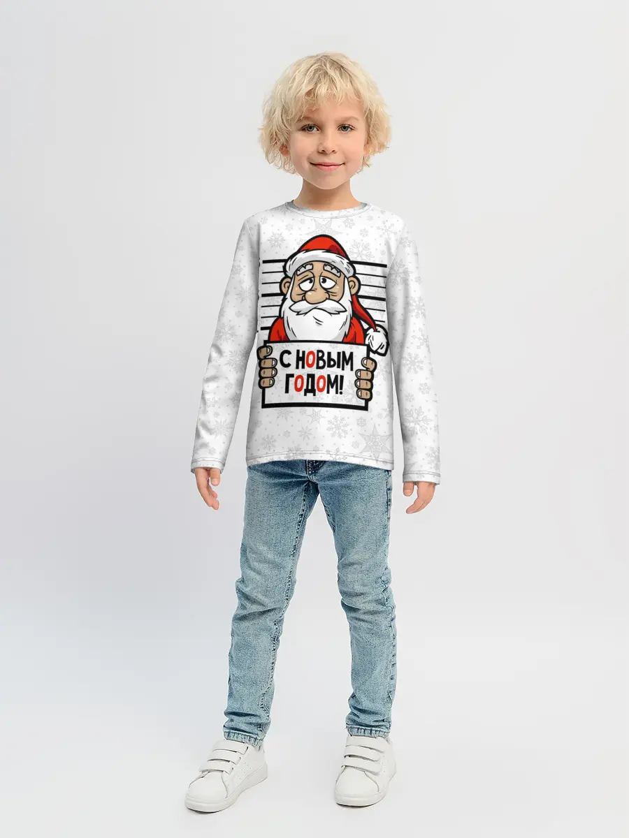Детский лонгслив / С Новым годом! в заключении