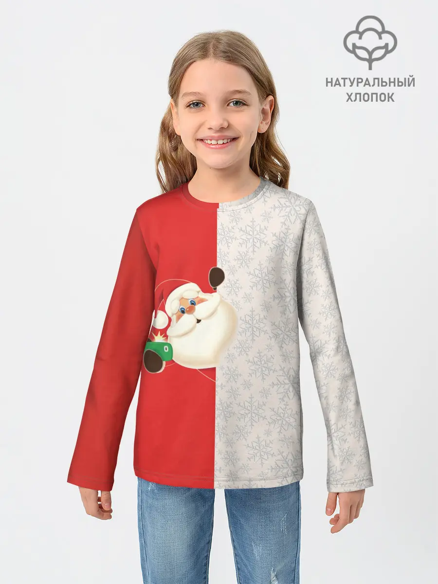 Детский лонгслив / Дед Мороз