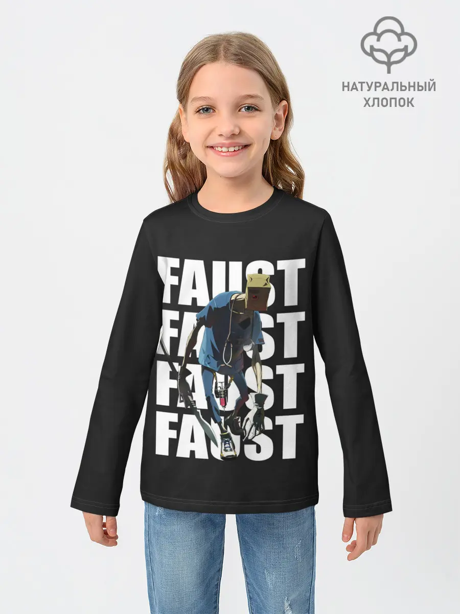 Детский лонгслив / Опасный Фауст