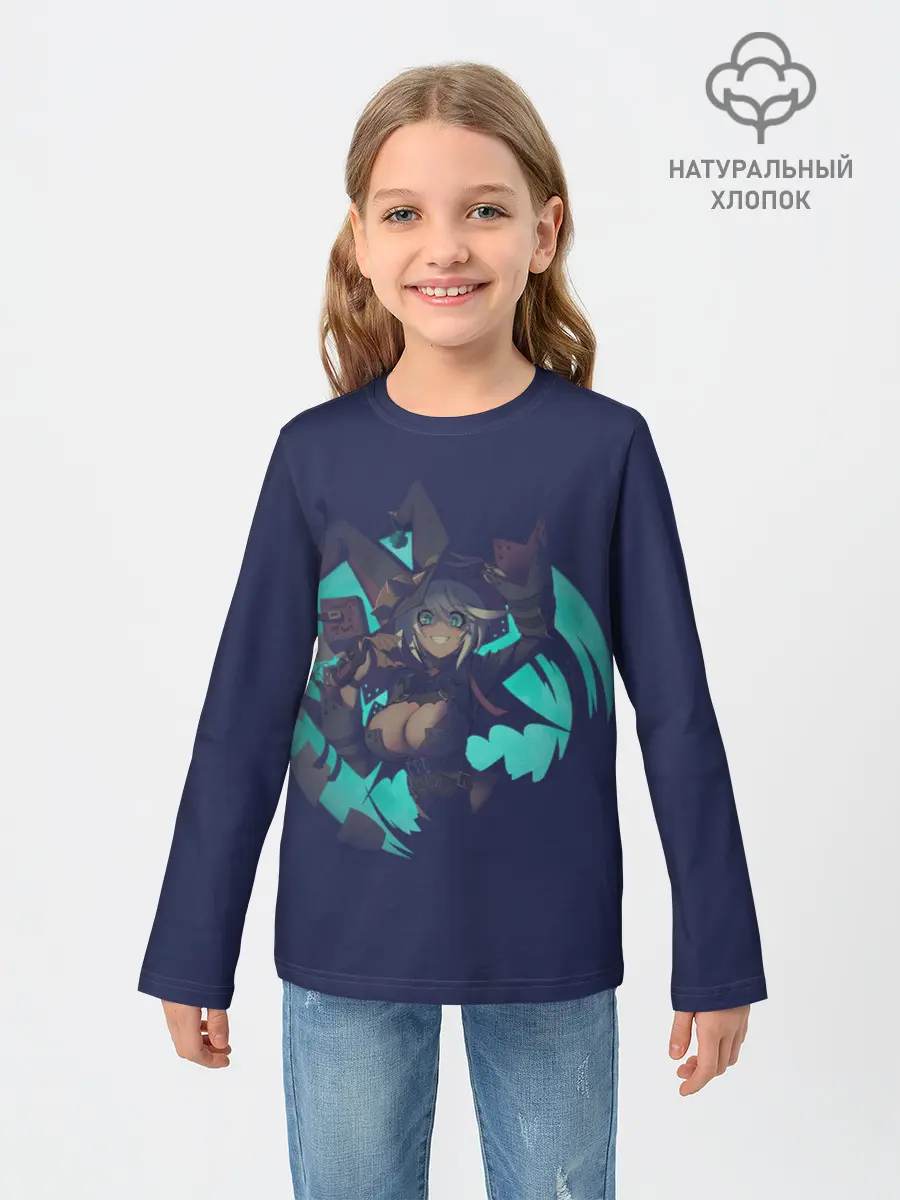 Детский лонгслив / Я нет