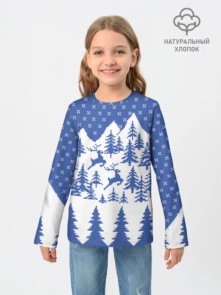 Детский лонгслив / Горные Олени