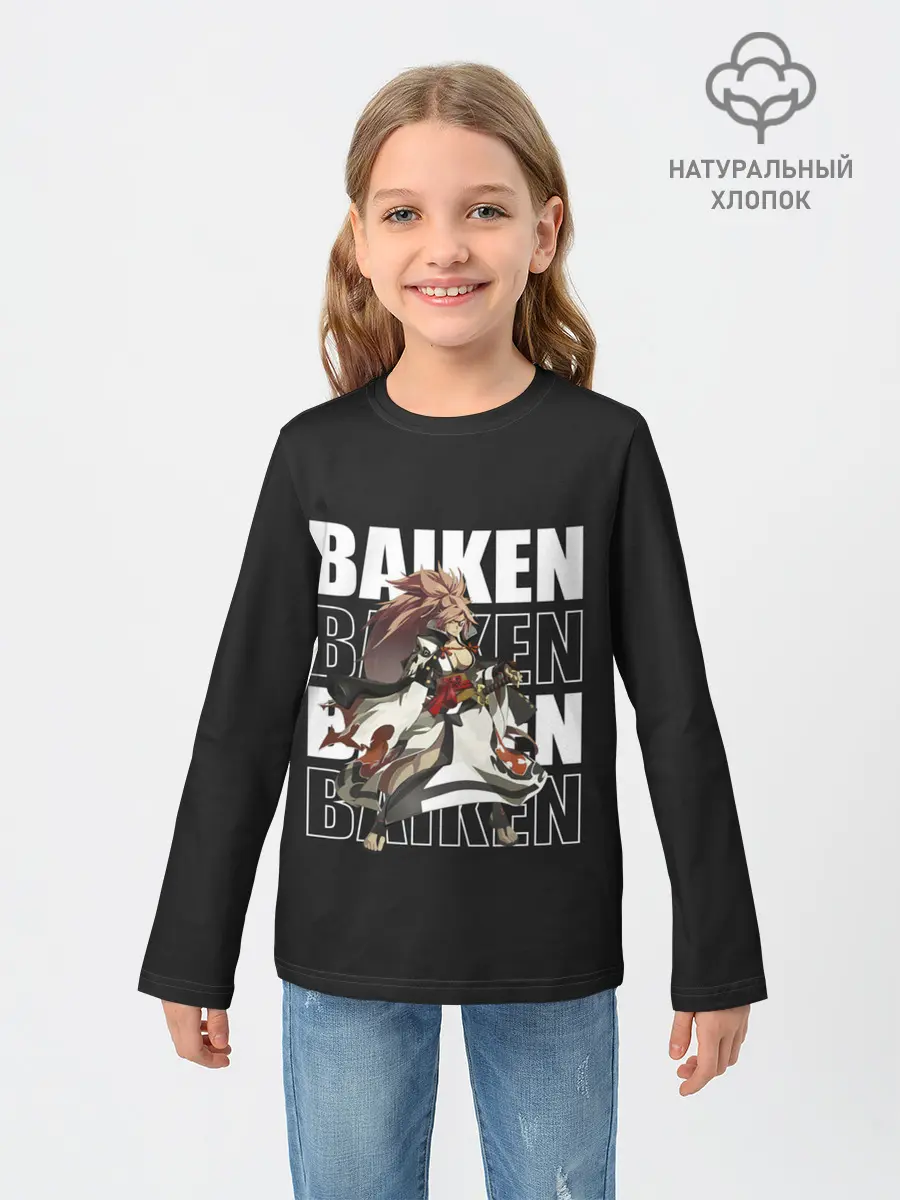 Детский лонгслив / Baiken