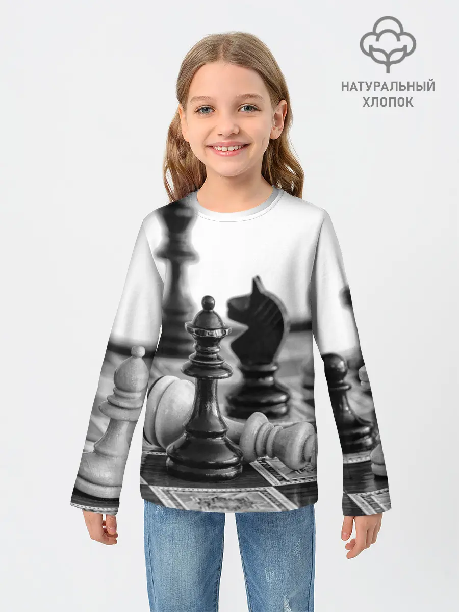 Детский лонгслив / Шах и мат Шахматы