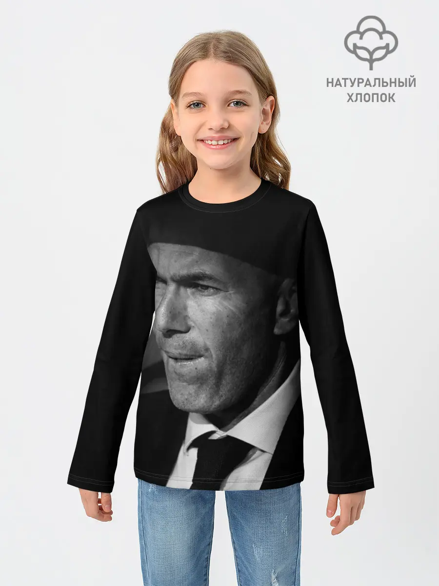 Детский лонгслив / Зинедин Зидан / Zinedin Zidan
