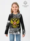 Детский лонгслив / Russia