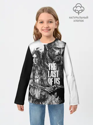 Детский лонгслив / THE LAST OF US ЧЁРНО БЕЛЫЙ