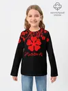 Детский лонгслив / Дерево с Чёрный клевером.
