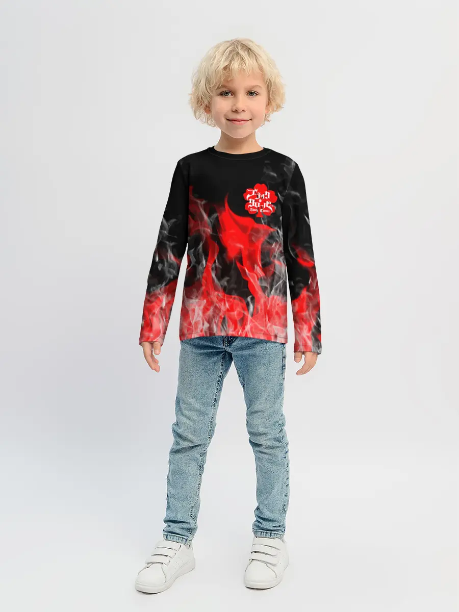 Детский лонгслив / Чёрный клевер: Пламя.