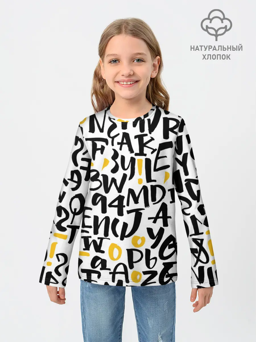 Детский лонгслив / Буквенный бум