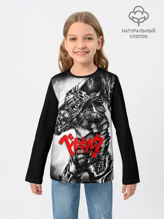 Детский лонгслив / BERSERK ANIME | БЕРСЕРК