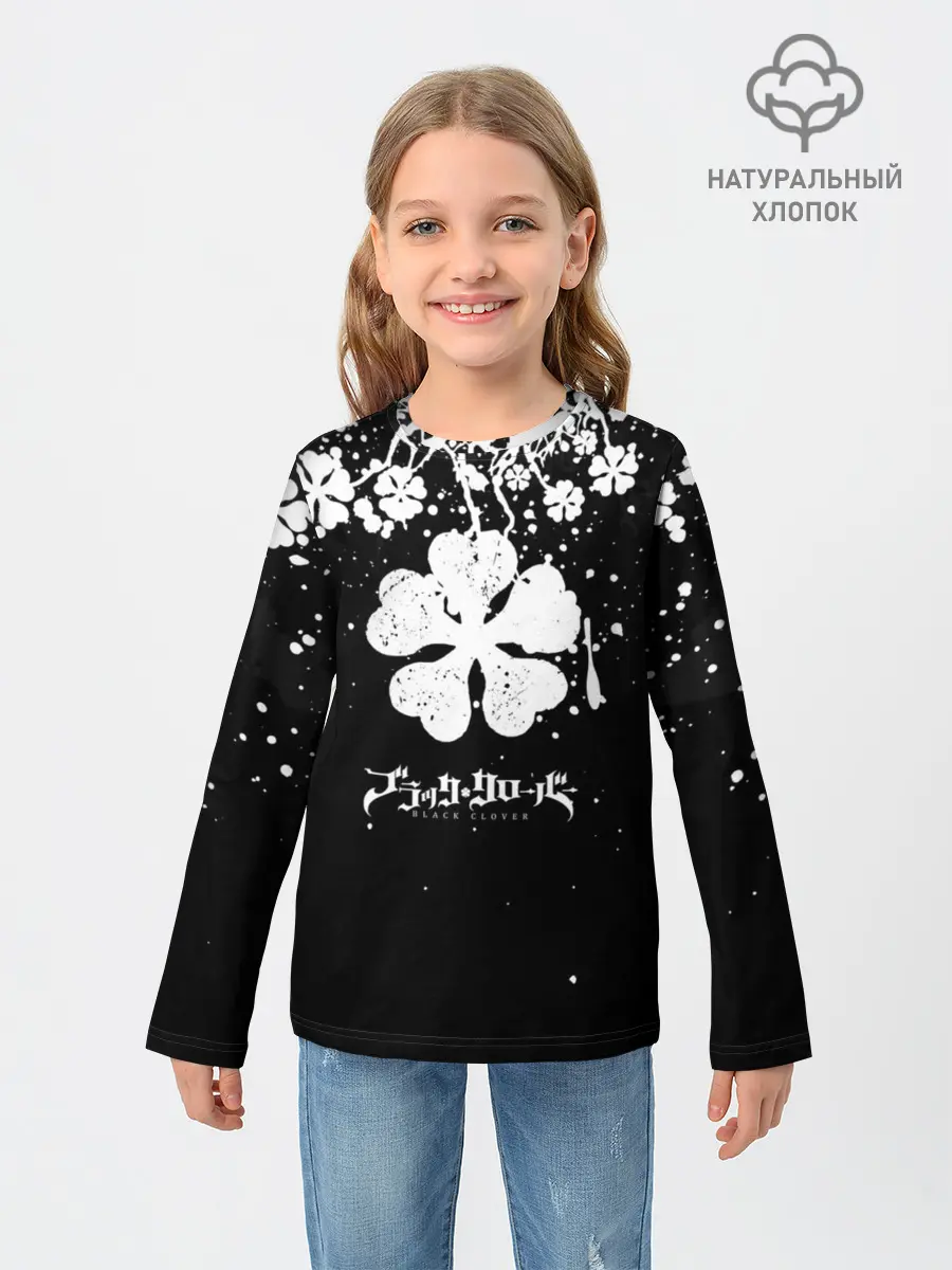 Детский лонгслив / Black clover: Asta
