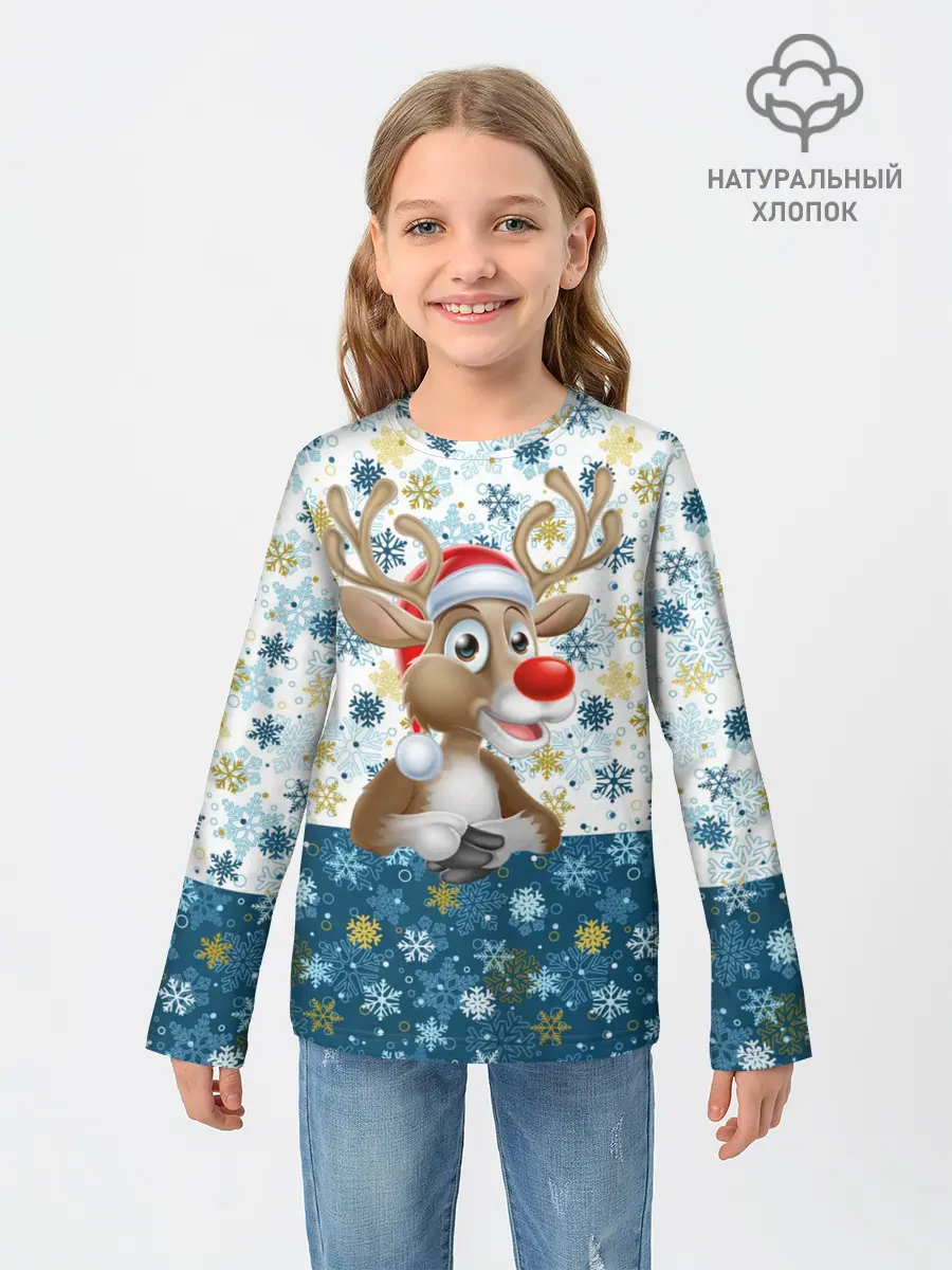Детский лонгслив / Весёлый Оленёнок