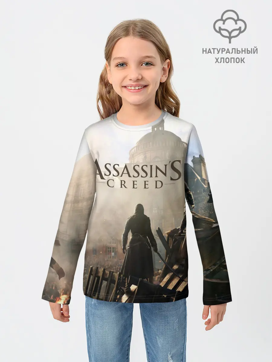 Детский лонгслив / ASSASSINS CREED, игра