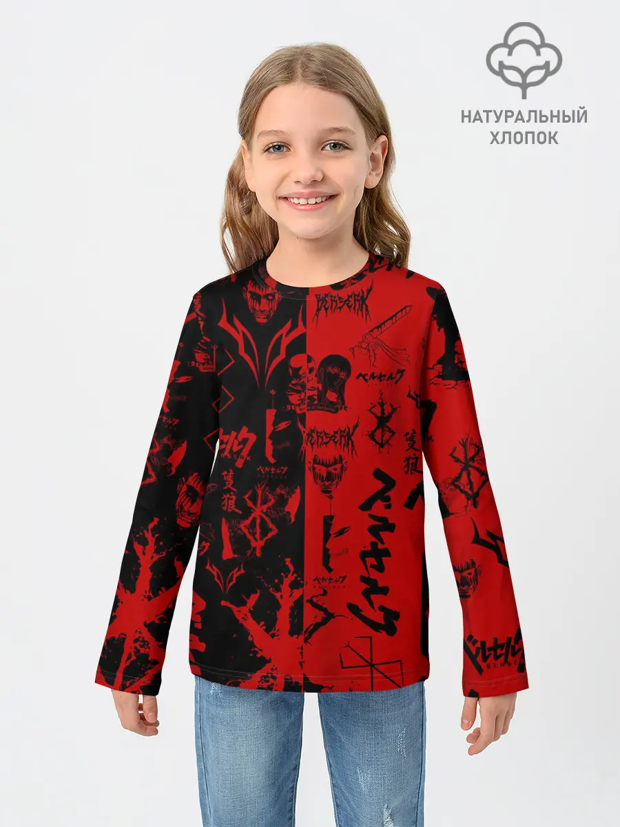 Детский лонгслив / BERSERK BLACK RED | БЕРСЕРК ПАТТЕРН