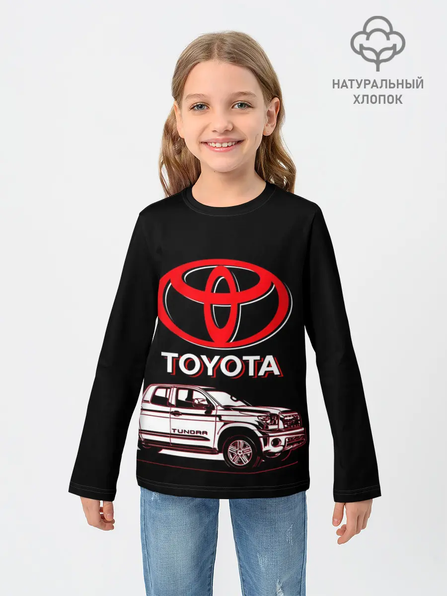 Детский лонгслив / Tundra - Toyota