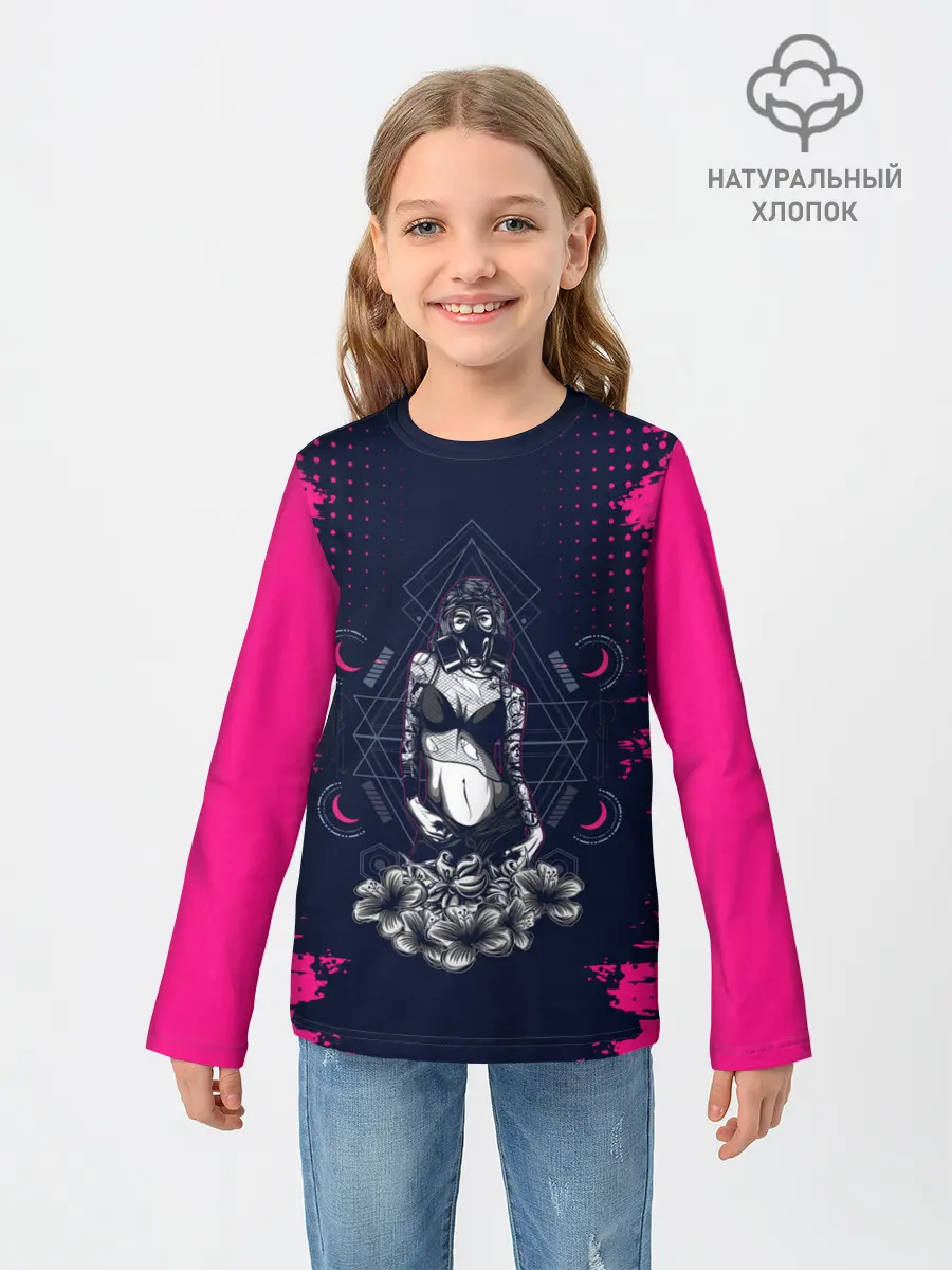 Детский лонгслив / ДЕВУШКА С ТАТУ | ПОСТАПОКАЛИПСИС