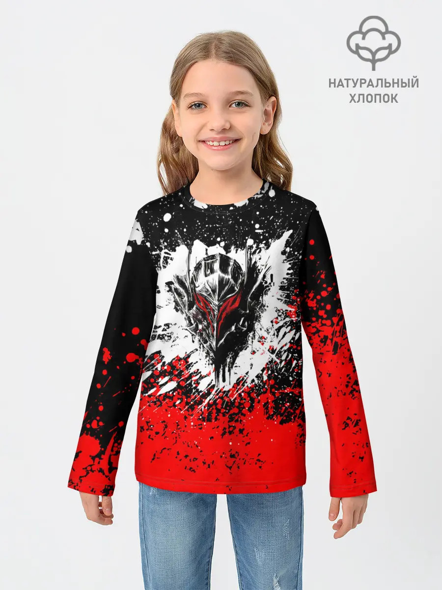 Детский лонгслив / Берсерк: Брызги красок.