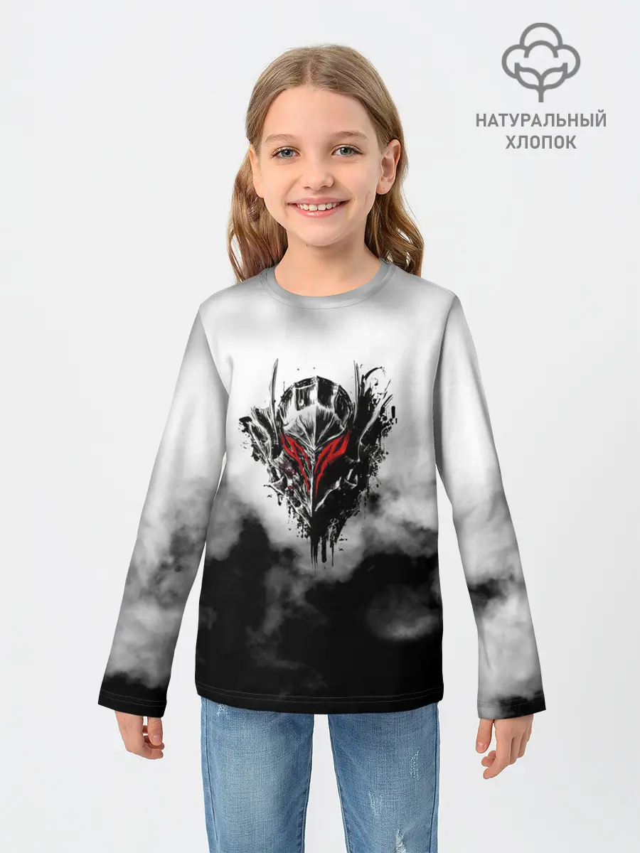 Детский лонгслив / Берсерк: Облачно.