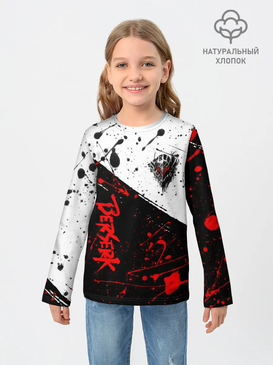 Детский лонгслив / Berserk: Черная маска