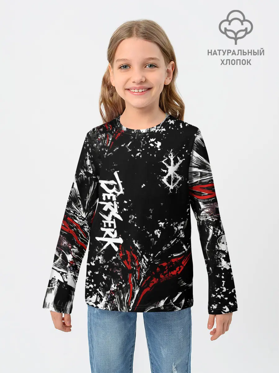 Детский лонгслив / Берсерк Черная маска